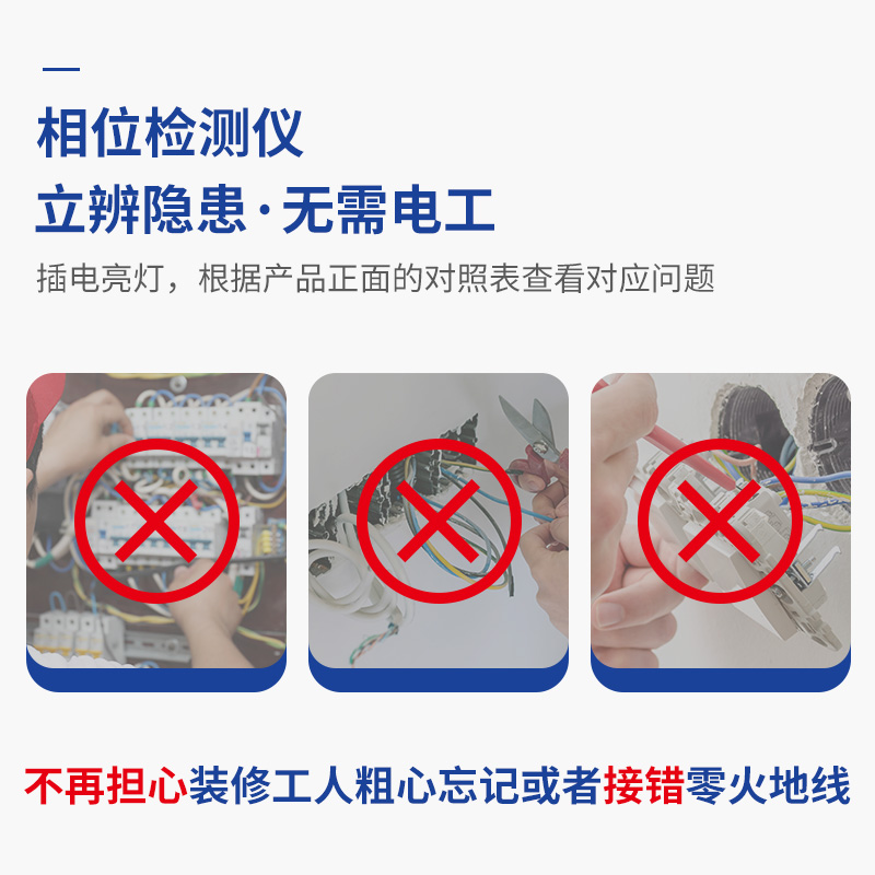 AS2855-A：专业级介电常数及介质损耗测试仪，精准测量新标准！