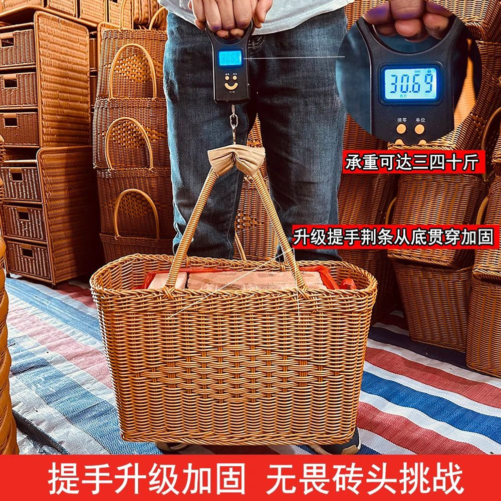 藤编野餐篮子：户外露营必备，拍照打卡神器，解锁野炊新姿势！
