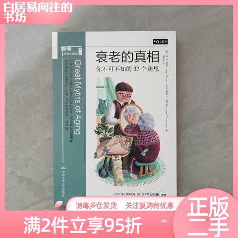 真相大揭秘！天猫养车到底靠不靠谱？车主们别再踩雷了