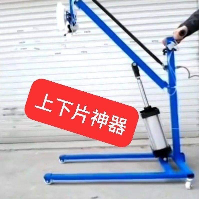 如何选择适合自己的手推玻璃吸盘车？2026年的选购攻略
