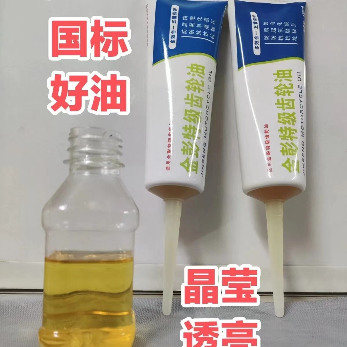 MPPE-3-1/2-6-420-B变速器：FESTO费斯托的秘密武器，工业控制的未来趋势！