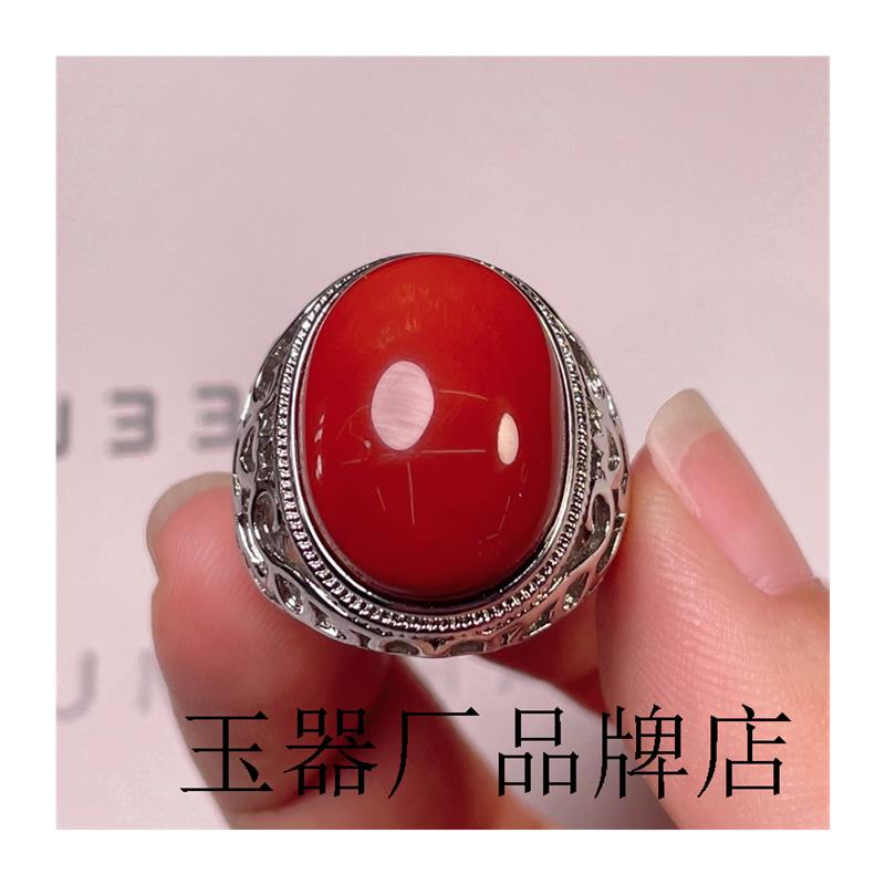 南红玛瑙戒指太绝了！复古霸气男款，戴出高级感这波不冲真的亏大了！