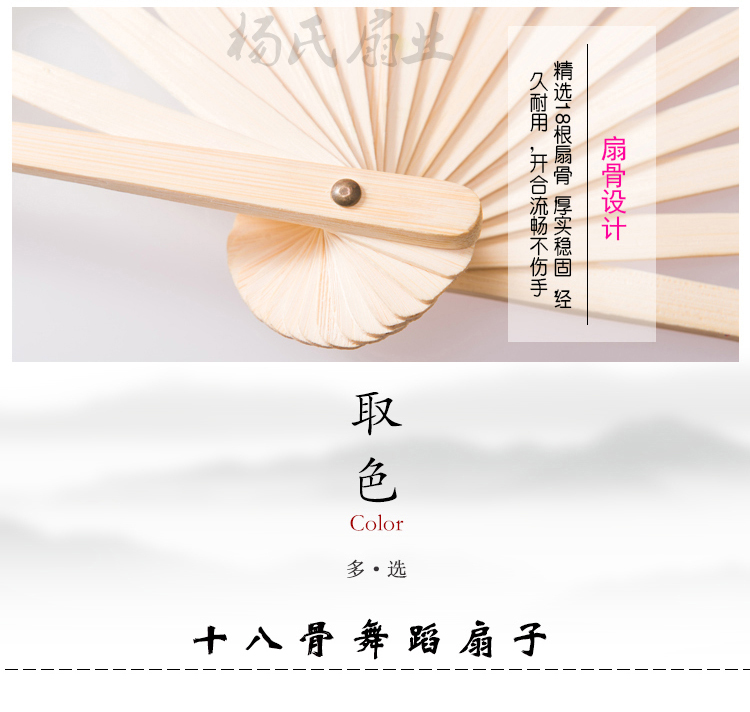 全纯不锈钢骨扇：功夫武侠梦，一扇在手，天下我有！️