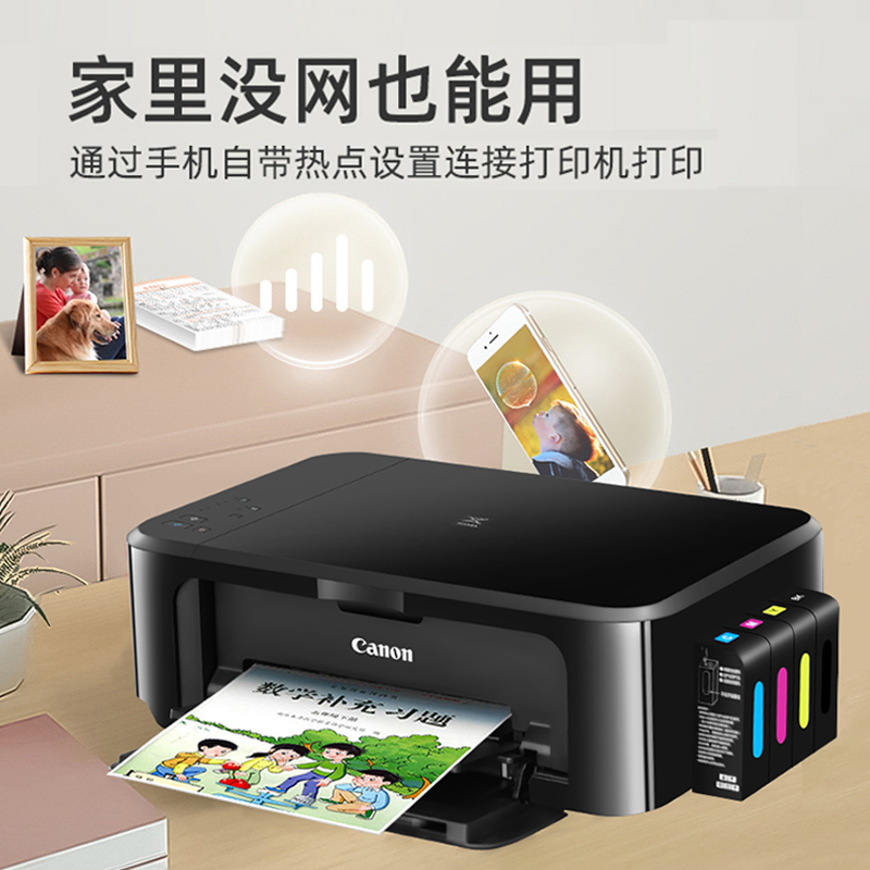 淘金币app官方入口：宝藏薅羊毛神器，搞钱必看！