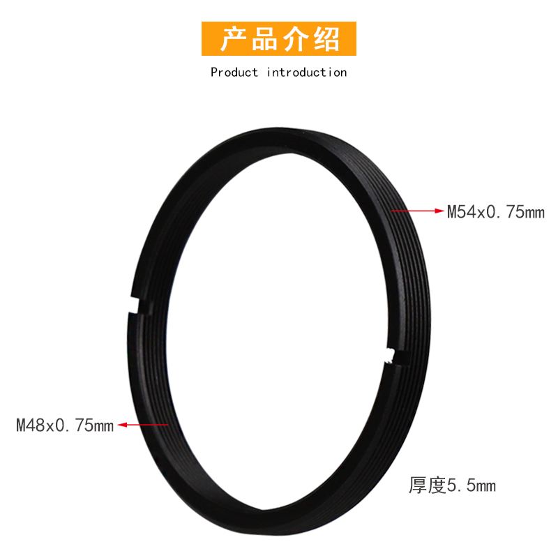 Datyson摄影转接环C口外螺纹转M48x0.75mm内螺纹：解锁你的镜头新玩法！✨