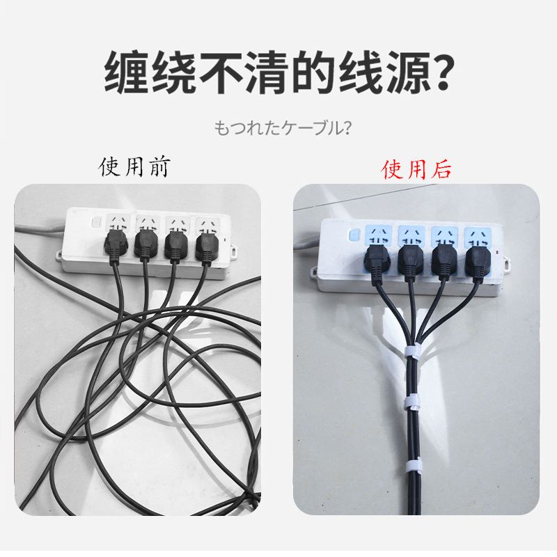 PANDUIT泛达PP扎带：化工行业的守护神，耐酸碱防腐蚀的必备神器
