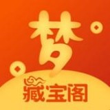 梦幻西游2藏宝阁
