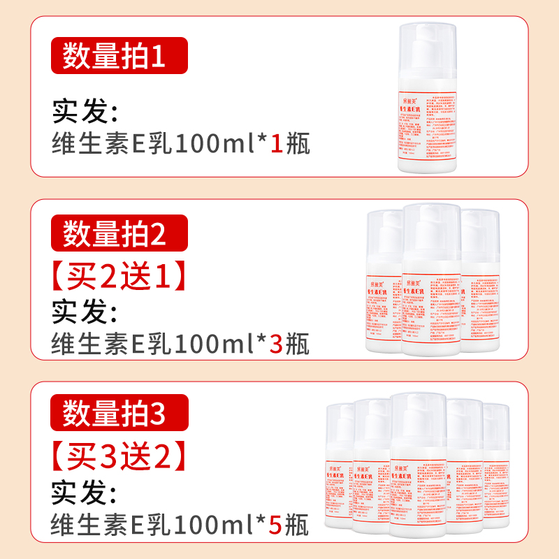 男士国货护肤品十大排行，如何选择适合自己的产品？
