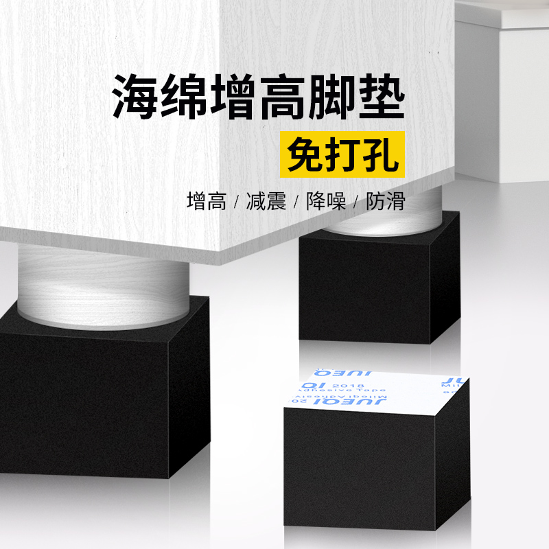侧边导向轮带防撞块工装板：工业升级必备神器，轻松搞定复杂加工！