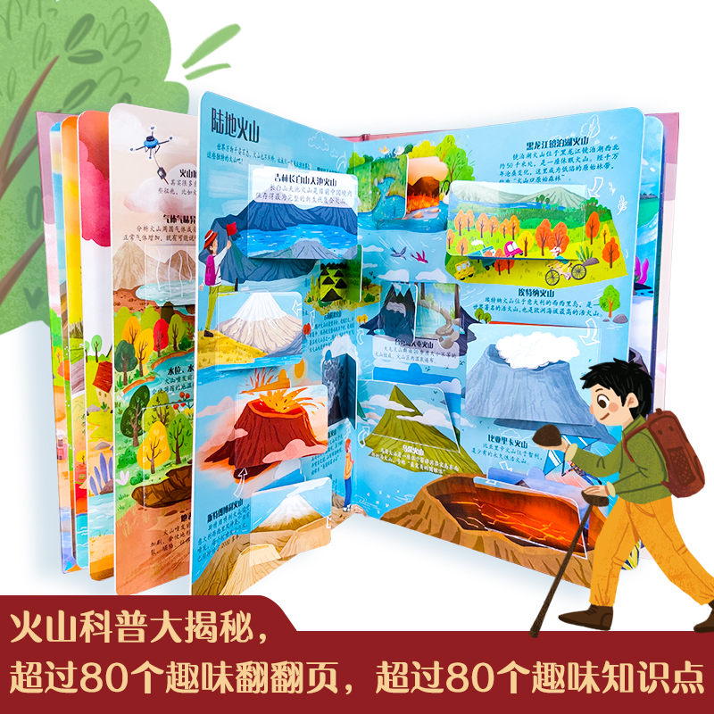 光明乳业的秘密武器：揭秘背后的多个现代化分厂