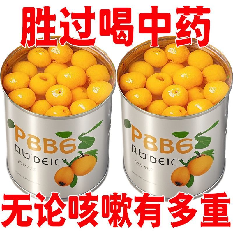 嵊泗返程攻略：嵊泗至上海南浦虹桥，如何轻松搞定车船联票？