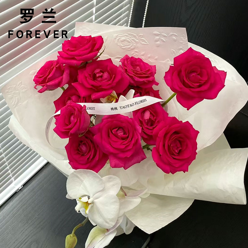 罗兰风华系列牛皮纸：花艺包装界的防水韧性新宠，让你的花束更显高雅
