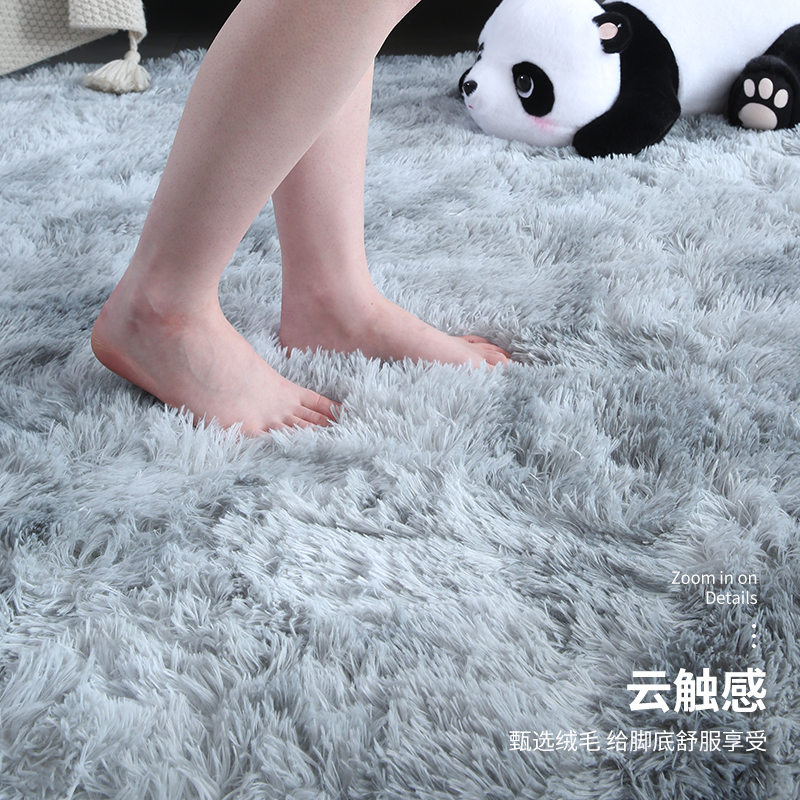 地毯大变身！客厅温暖地板毛毯，孩子房间必备软绵绵地毯