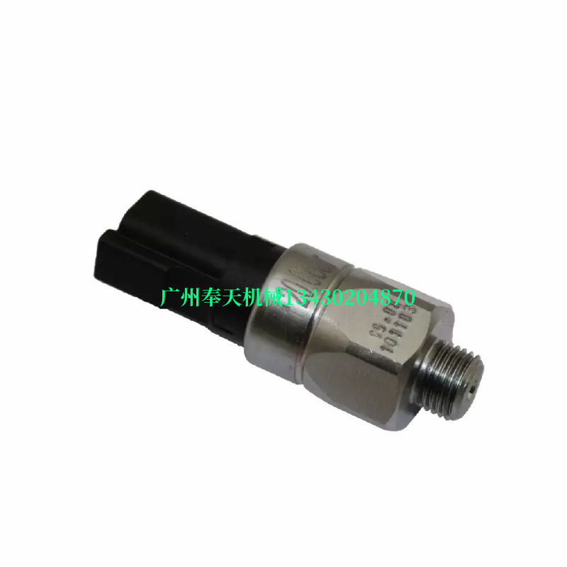 挖掘机徐工135/150/200/215/235/245：压力开关自动怠速油门传感器的秘密武器！