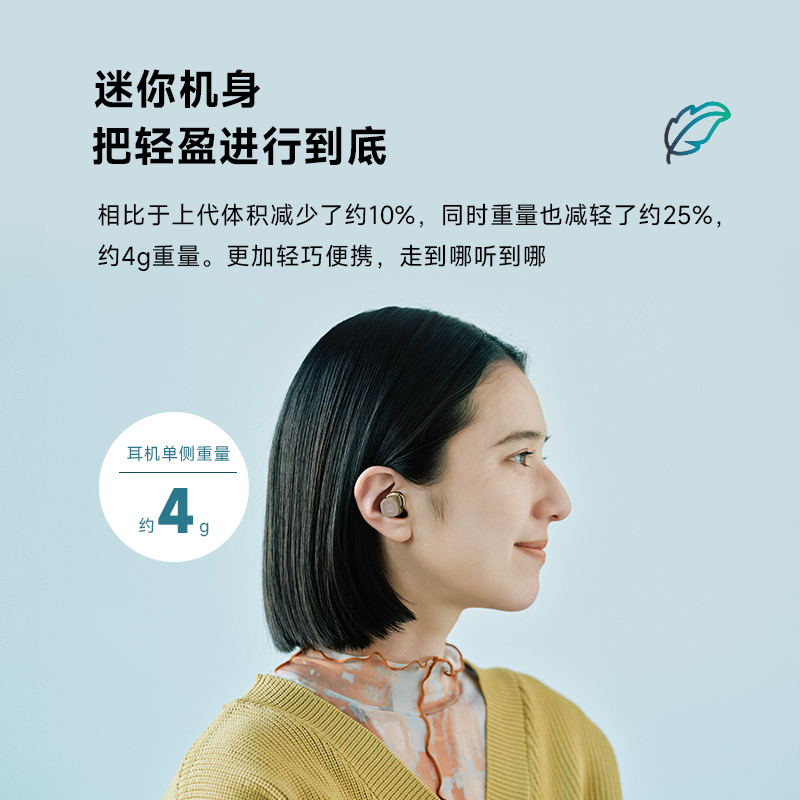 铁三角ATH-M50x LAB：音乐发烧友的降噪神器，戴上它，世界静悄悄！