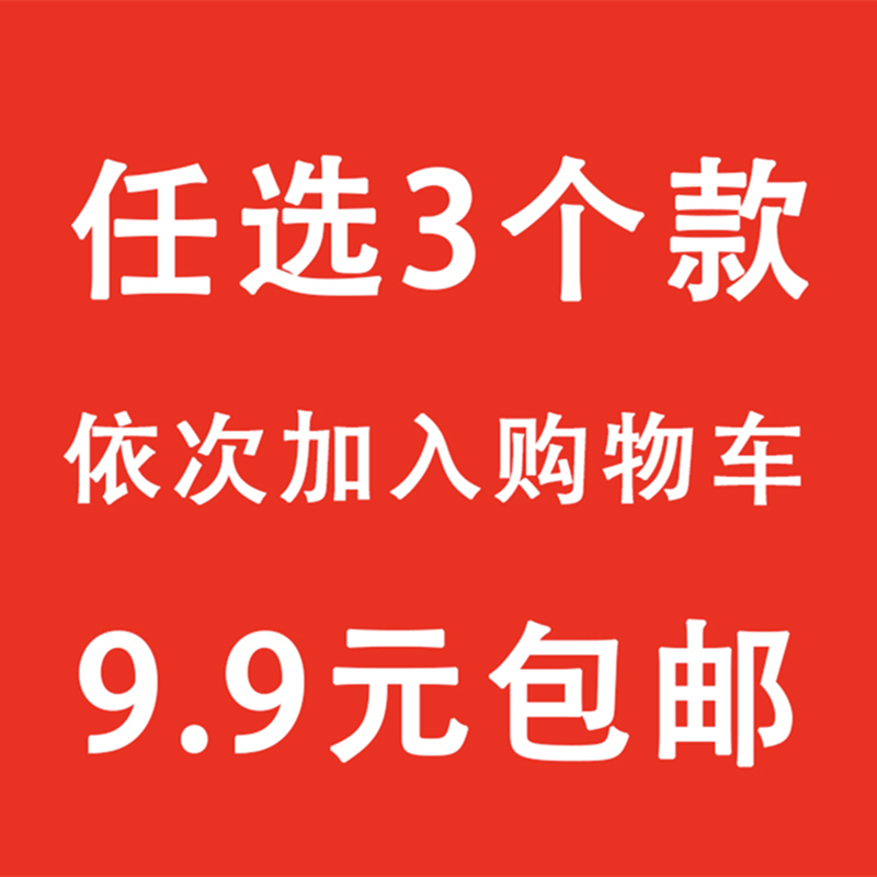iPhone 15尺寸大全对照表：苹果新机真香预警？