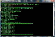 FSWatcherServerFTP远程备份工具1.0