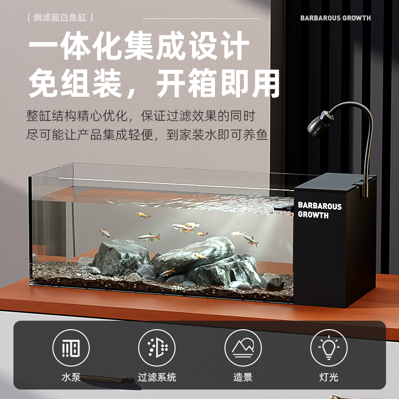 桌面溪流缸2025新款：超白玻璃侧滤自循环生态造景，打造客厅新宠！✨