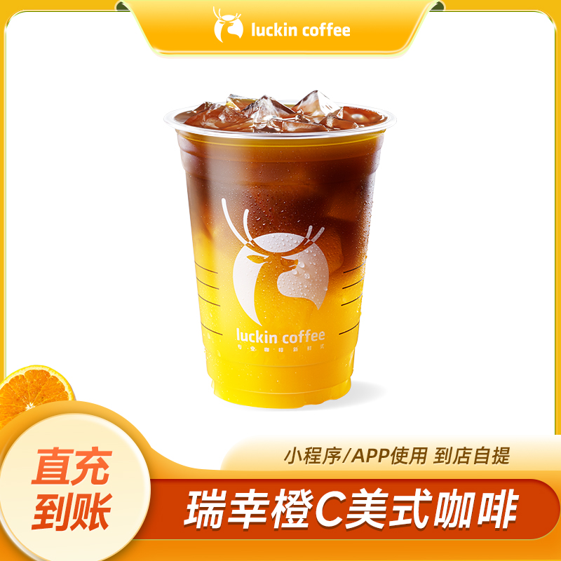 为什么选择Coco都可？它的优势和劣势有哪些？