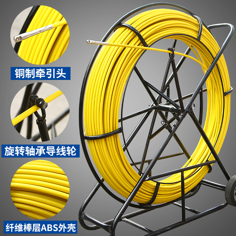玻璃钢电工穿孔器：网线引线神器，轻松搞定复杂布线难题！