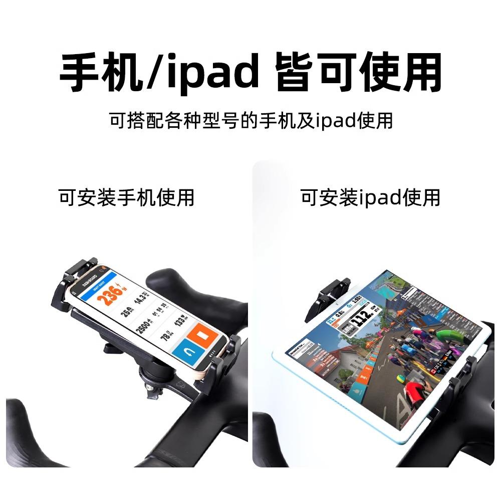 批发价清仓处理，手机架导航支架代驾外卖电筒码表转换底座Go，你还在等什么？