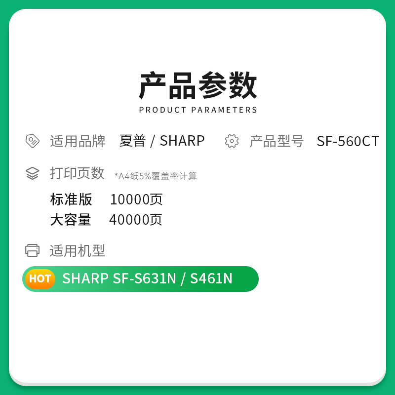 复印机300元能用几年？手把手教你算账，拒绝被坑！
