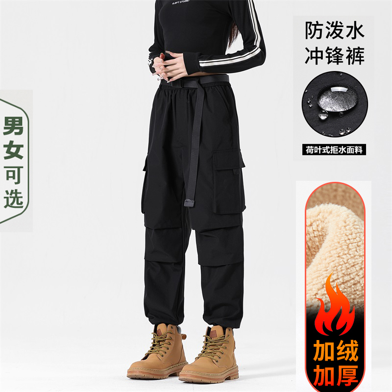 户外冲锋裤男春秋款：防水透气，徒步登山新选择！