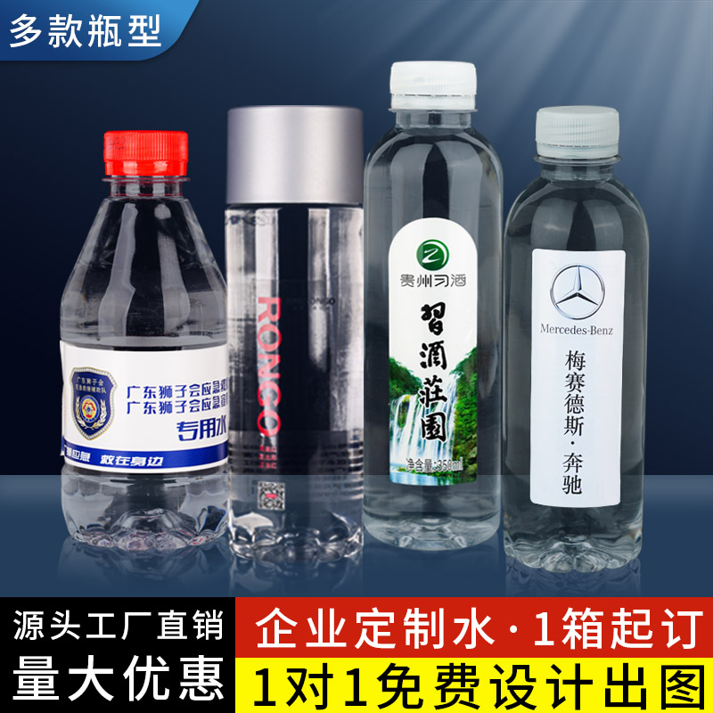 沃刻净水器真的存在骗局吗？
