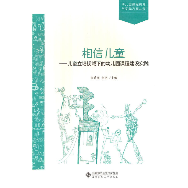 永远可以相信！告别狐臭，拯救你的社交距离，自信出门不再难！