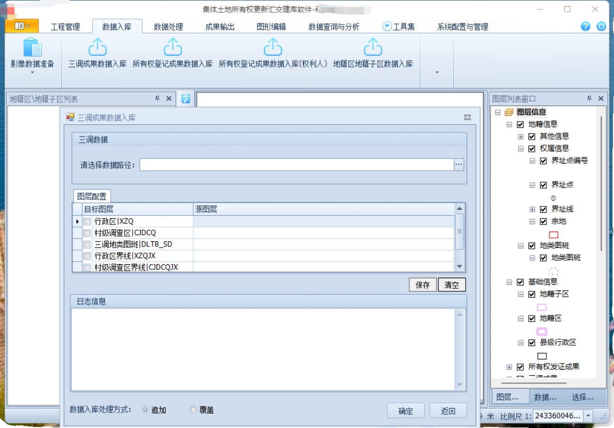 悦数图数据库查询语句，小白必看！手把手教你玩转图数据，绝绝子！