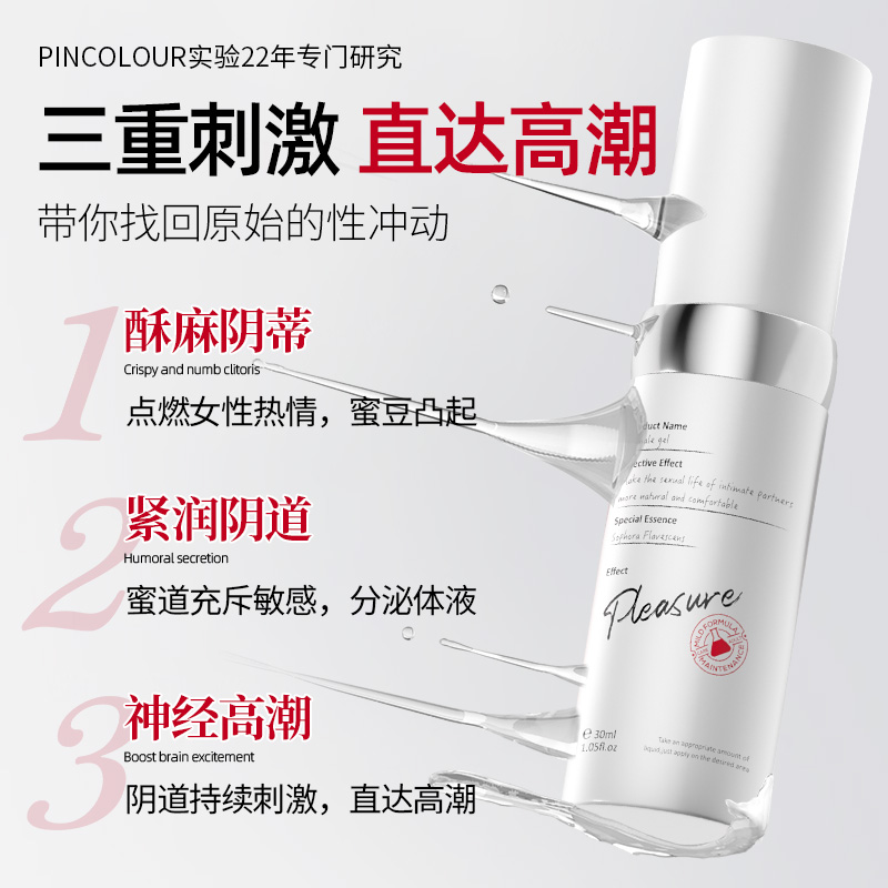 联想拯救者R27qc-30：27英寸2K曲面原生180Hz，游戏神器还是生产力利器？