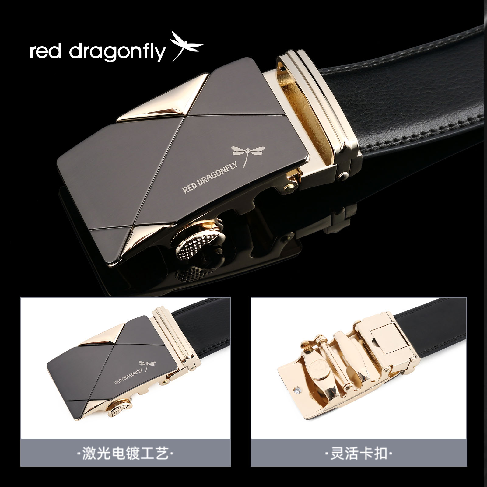 北京红蜻蜓资源贴吧是什么？值得加入吗？
