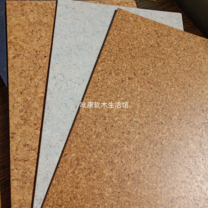 德高同款软木地板，环保弹性经典，健身房儿童房地暖首选！