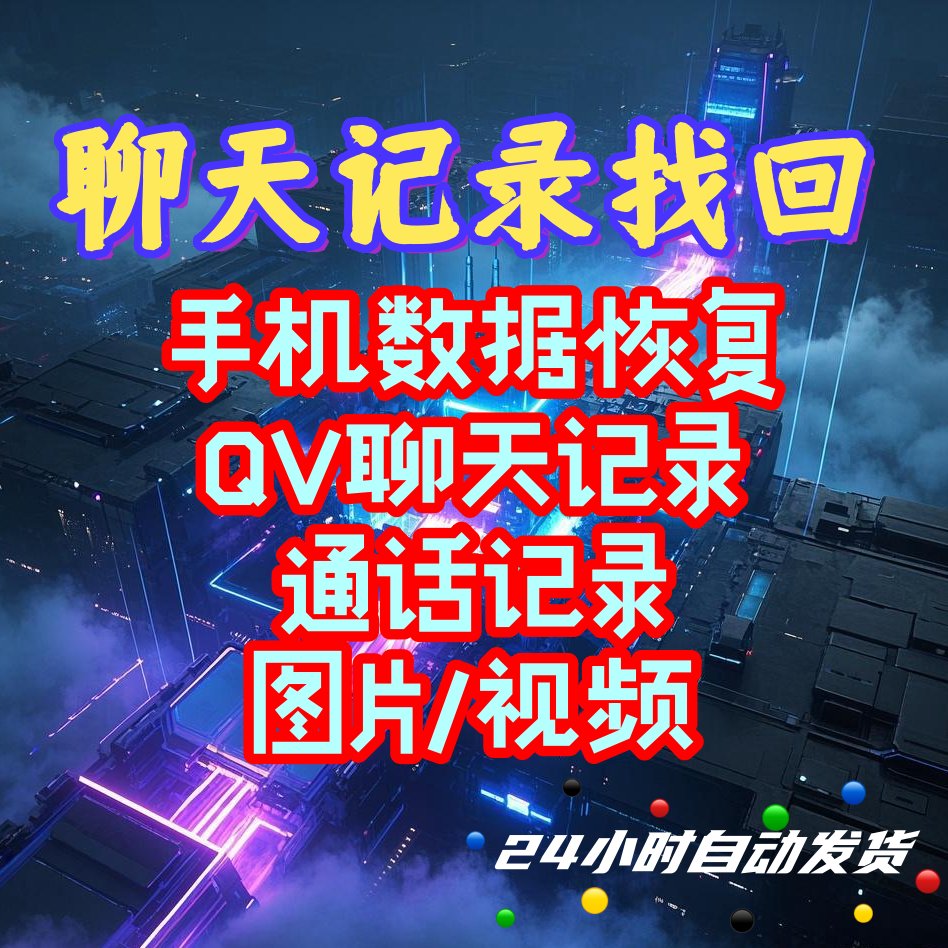 揭秘！阿里巴巴诚信通图片背后的商业秘密，你造吗？