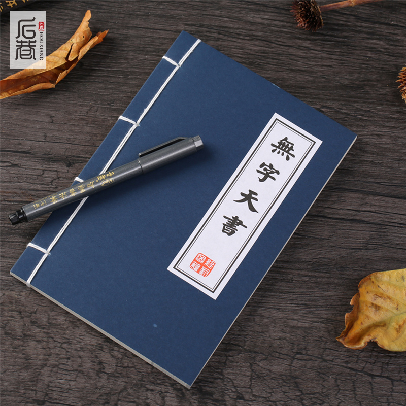 小红书主页头图尺寸秘籍大公开！如何打造吸睛封面？