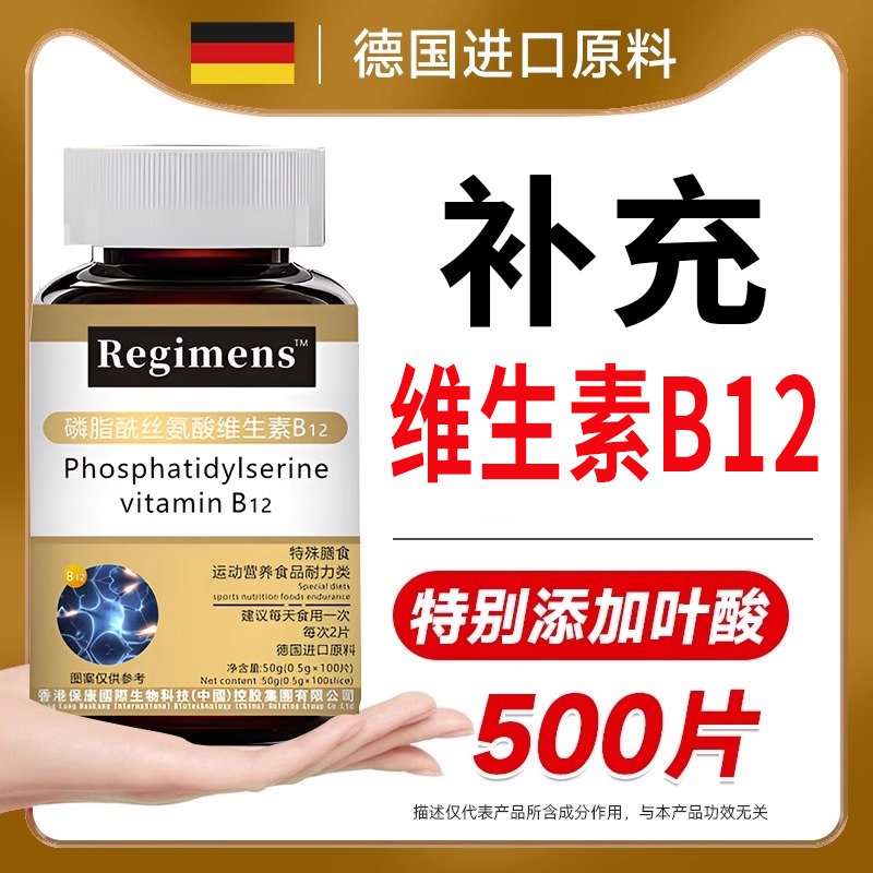 手淘推荐流量多不转化？别急！教你3步把“假爆款”变真销量