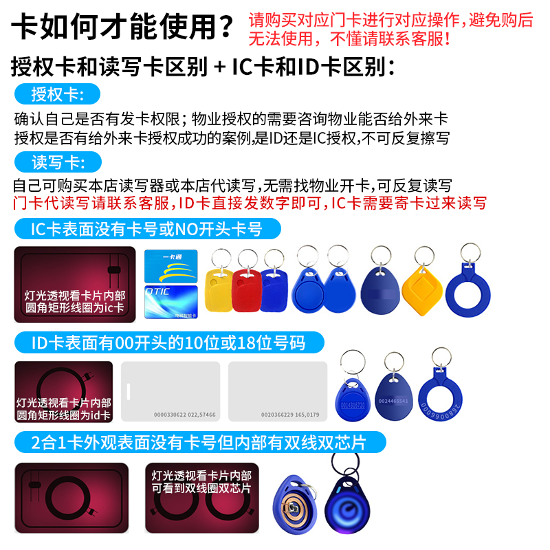 搞钱必看！球球大作战空白名字代码复制攻略，轻松拥有隐身ID！隐形大法好！