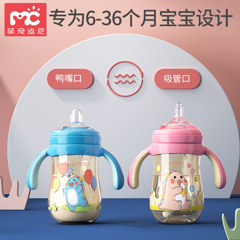 揭秘宝宝吃奶神器：防胀气防呛奶奶瓶，让喂养更轻松