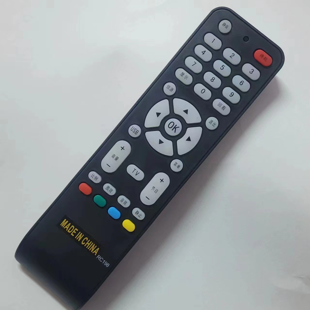 Pentax O-RC1无线遥控器：解锁摄影新姿势，让拍照行云流水！