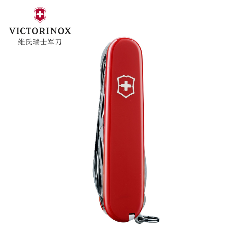 便携式折叠螺丝刀套装：旅行维修必备神器，轻松搞定各种小问题！️