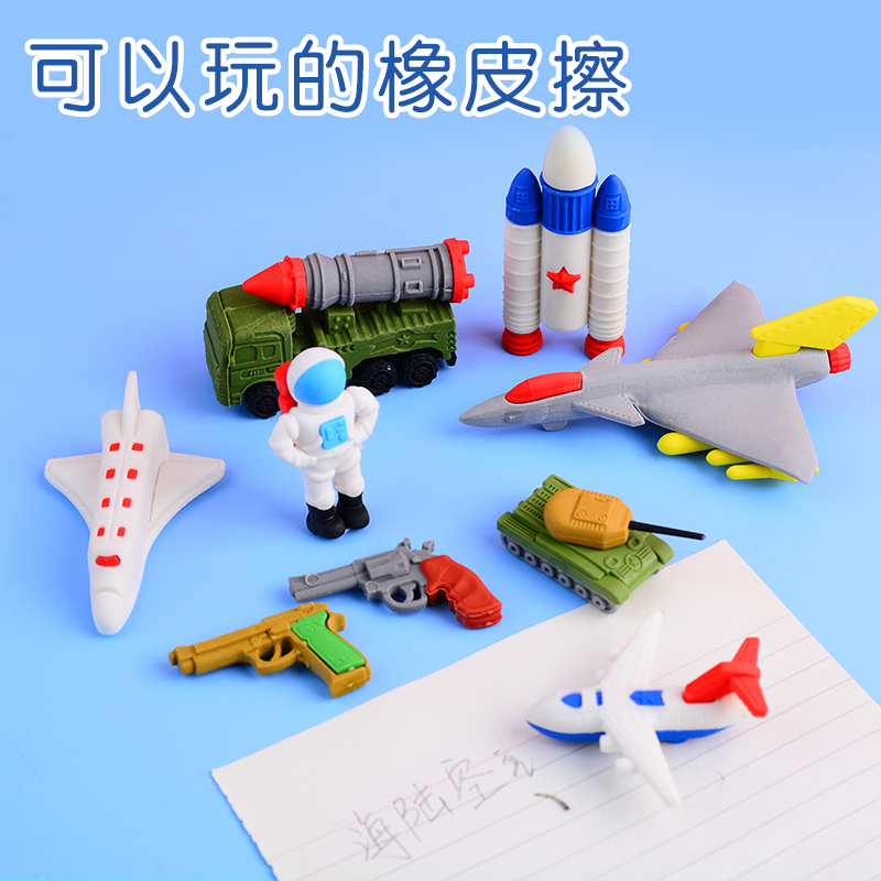 星纪元ET：探索未来智能出行的新篇章