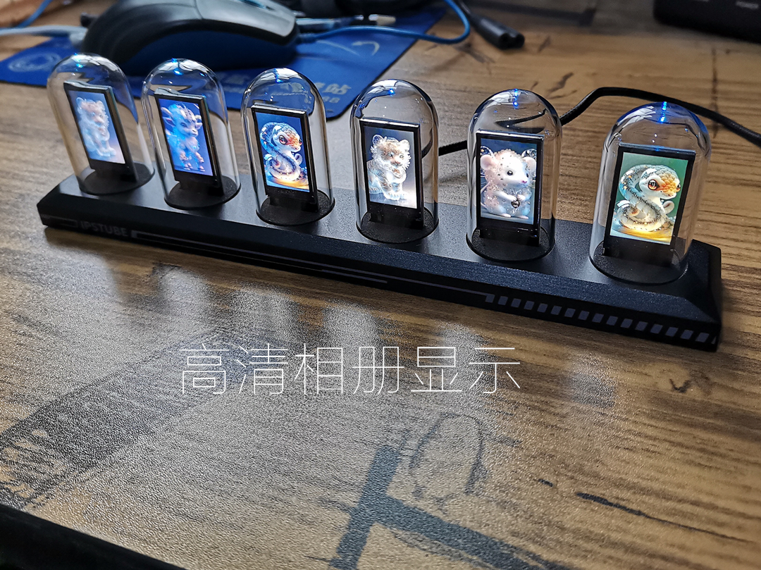 RGB铝合金拟辉光管时钟：朋克风桌面时钟，手机APP操控，致敬《命运石之门》
