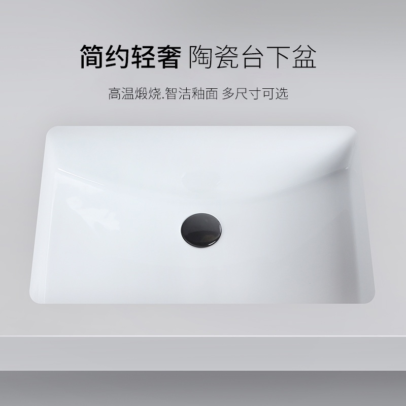 陶瓷台下盆：椭圆形VS方形，谁才是你家卫生间的颜值担当？