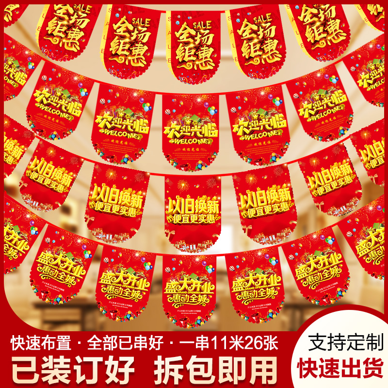 618活动会便宜多少？真相曝光！