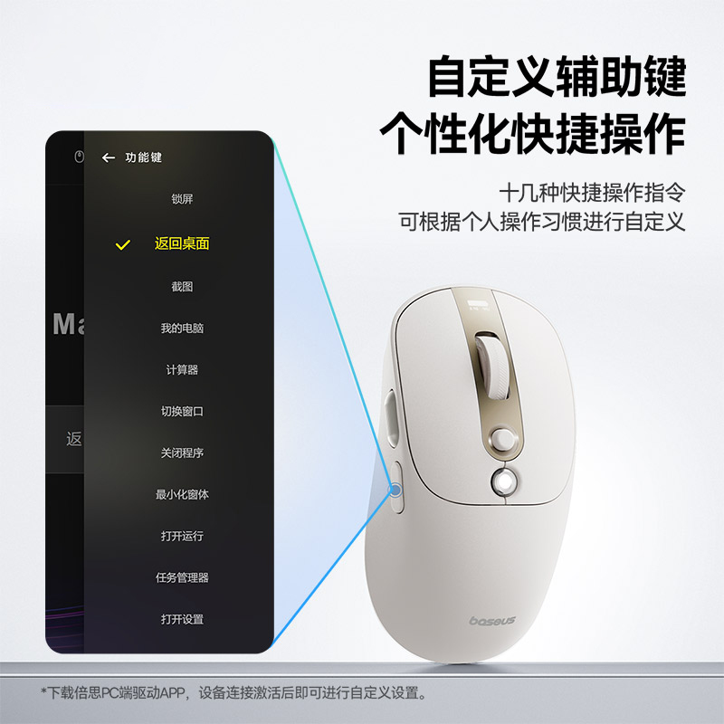 iPhone 16配置参数测评：苹果这次真的要逆天了，懂的都懂！
