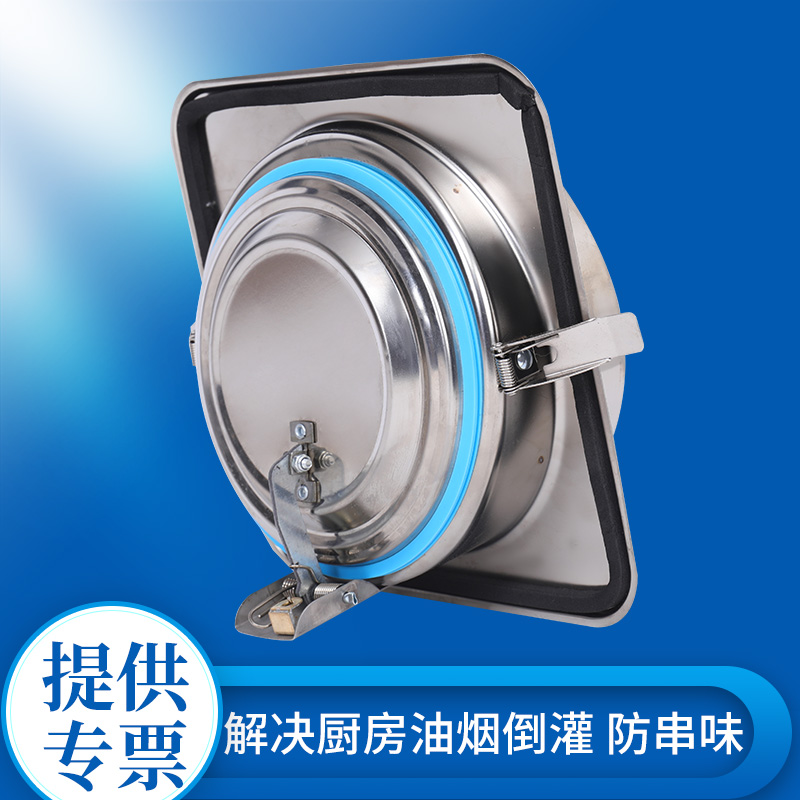 简易防火阀公共烟道止回阀，守护家庭安全的秘密武器！️