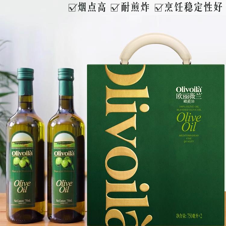 欧丽薇兰橄榄油，真的值得信赖吗？