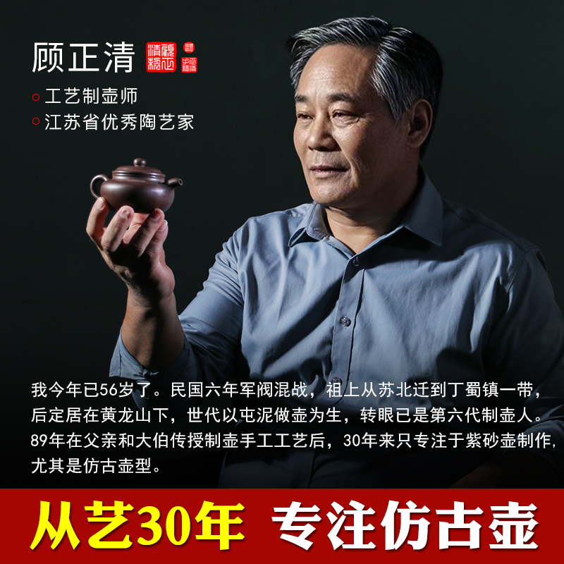宜兴紫砂壶：纯正手工，名家真品，仿古壶家用泡茶神器，你值得拥有！