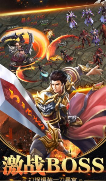 暗影佣兵我本沉默