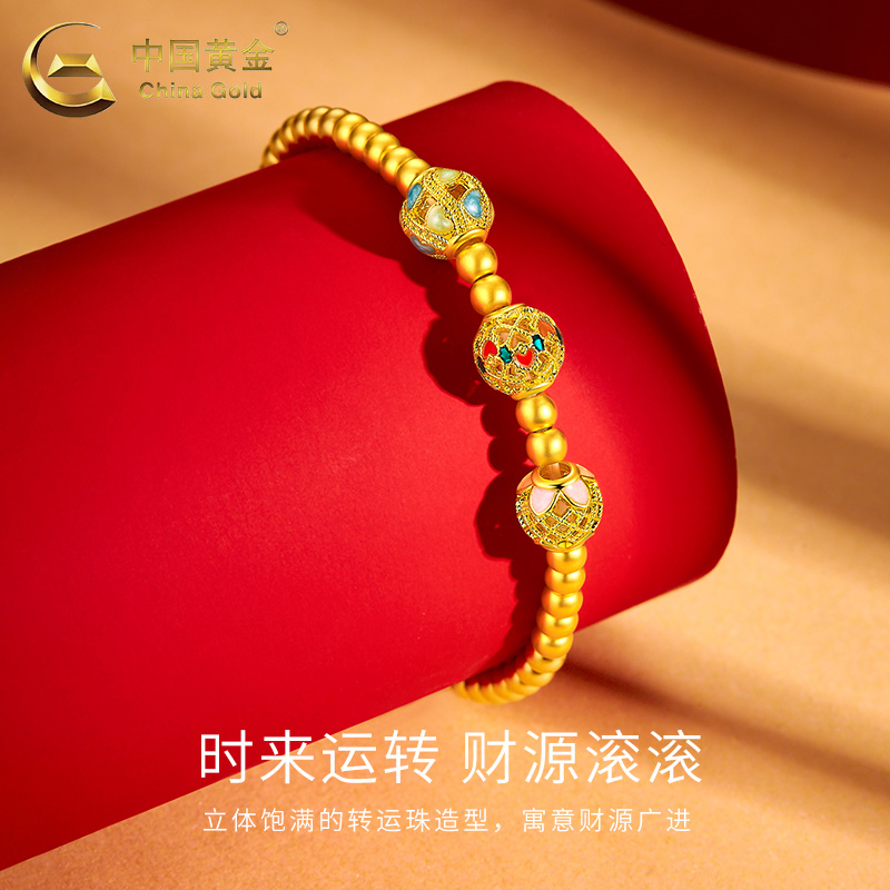 足金999珐琅花丝绣球转运珠，国潮时尚手串，让你吉祥如意！✨